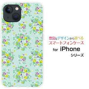 iPhone 14 Plusアイフォン フォーティーン プラスdocomo au SoftBankオリジナル デザインスマホ カバー ケース ハード TPU ソフト ケース小花柄