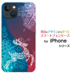 iPhone 14 Plus�A�C�t�H�� �t�H�[�e�B�[�� �v���Xdocomo au SoftBank�I���W�i�� �f�U�C���X�}�z �J�o�[ �P�[�X �n�[�h TPU �\�t�g �P�[�XFluffy snow
