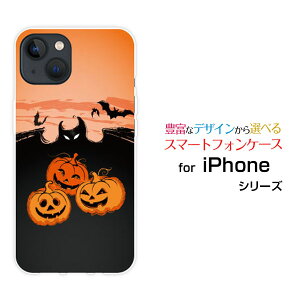 iPhone 14 PlusACtH tH[eB[ vXdocomo au SoftBankIWi fUCX}z Jo[ P[X n[h TPU \tg P[XnEBڂ