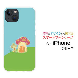 iPhone 14 PlusACtH tH[eB[ vXdocomo au SoftBankIWi fUCX}z Jo[ P[X n[h TPU \tg P[X̂̉