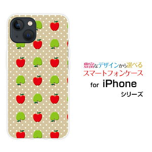 iPhone 14 PlusACtH tH[eB[ vXdocomo au SoftBankIWi fUCX}z Jo[ P[X n[h TPU \tg P[X񂲁hbg