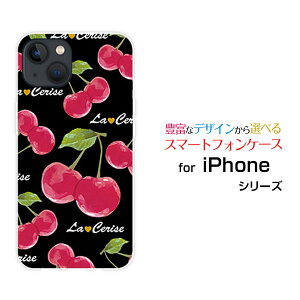 iPhone 14 PlusACtH tH[eB[ vXdocomo au SoftBankIWi fUCX}z Jo[ P[X n[h TPU \tg P[XڕiubNj