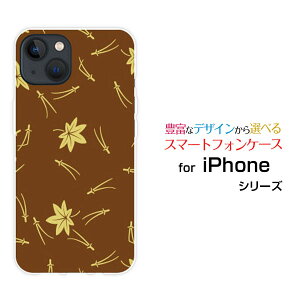 iPhone 14 PlusACtH tH[eB[ vXdocomo au SoftBankIWi fUCX}z Jo[ P[X n[h TPU \tg P[Xa() type003