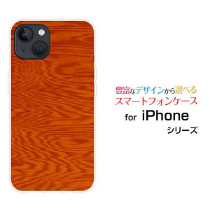 iPhone 14 Plus�A�C�t�H�� �t�H�[�e�B�[�� �v���Xdocomo au SoftBank�I���W�i�� �f�U�C���X�}�z �J�o�[ �P�[�X �n�[�h TPU �\�t�g �P�[�XWood�i�ؖڒ��jtype005