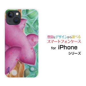 iPhone 14 PlusACtH tH[eB[ vXdocomo au SoftBankIWi fUCX}z Jo[ P[X n[h TPU \tg P[X܂Ƒ