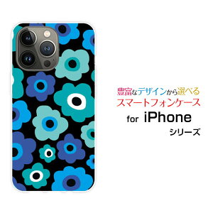 iPhone 14 ProACtH tH[eB[ vdocomo au SoftBankIWi fUCX}z Jo[ P[X n[h TPU \tg P[Xt[Mtgiu[×O[j
