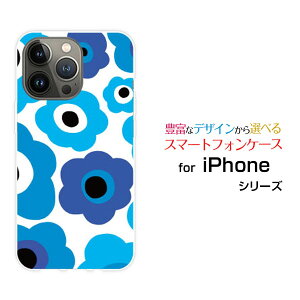 iPhone 14 ProACtH tH[eB[ vdocomo au SoftBankIWi fUCX}z Jo[ P[X n[h TPU \tg P[Xt[Mtgiu[×Fj