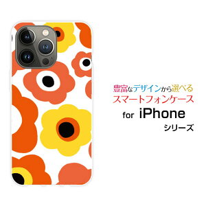 iPhone 15 ProACtH tBteB[ vdocomo au SoftBank yVoCIWi fUCX}z Jo[ P[X n[h TPU \tg P[Xt[MtgiIW×CG[j