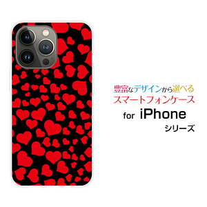 iPhone 14 Pro�A�C�t�H�� �t�H�[�e�B�[�� �v��docomo au SoftBank�I���W�i�� �f�U�C���X�}�z �J�o�[ �P�[�X �n�[�h TPU �\�t�g �P�[�X���u���u�n�[�g�i���b�h�j