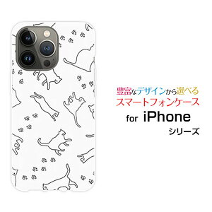 iPhone 15 Pro MaxACtH tBteB[ v }bNXdocomo au SoftBank yVoCIWi fUCX}z Jo[ P[X n[h TPU \tg P[XLbgEH[Nimg[j