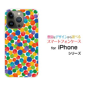 iPhone 15 Pro MaxACtH tBteB[ v }bNXdocomo au SoftBank yVoCIWi fUCX}z Jo[ P[X n[h TPU \tg P[Xʃ|bv