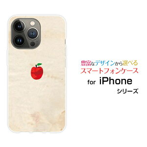 iPhone 15 Pro MaxACtH tBteB[ v }bNXdocomo au SoftBank yVoCIWi fUCX}z Jo[ P[X n[h TPU \tg P[XAPPLE