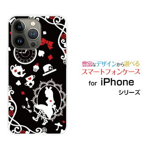 iPhone 14 ProACtH tH[eB[ vdocomo au SoftBankIWi fUCX}z Jo[ P[X n[h TPU \tg P[X̍̃AX ubN