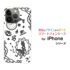 iPhone 14 ProACtH tH[eB[ vdocomo au SoftBankIWi fUCX}z Jo[ P[X n[h TPU \tg P[X̍̃AX O[