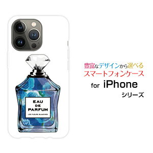 iPhone 15 Pro Max�A�C�t�H�� �t�B�t�e�B�[�� �v�� �}�b�N�Xdocomo au SoftBank �y�V���o�C���I���W�i�� �f�U�C���X�}�z �J�o�[ �P�[�X �n�[�h TPU �\�t�g �P�[�X���� type9 �o��