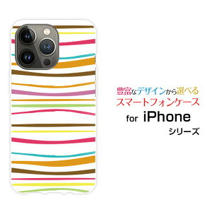 iPhone 15 Pro MaxACtH tBteB[ v }bNXdocomo au SoftBank yVoCIWi fUCX}z Jo[ P[X n[h TPU \tg P[XJt{[_[ type002