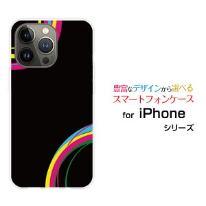 iPhone 14 ProACtH tH[eB[ vdocomo au SoftBankIWi fUCX}z Jo[ P[X n[h TPU \tg P[XColorful Line(black)
