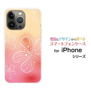 iPhone 15 Pro�A�C�t�H�� �t�B�t�e�B�[�� �v��docomo au SoftBank �y�V���o�C���I���W�i�� �f�U�C���X�}�z �J�o�[ �P�[�X �n�[�h TPU �\�t�g �P�[�XPastel Flower type007
