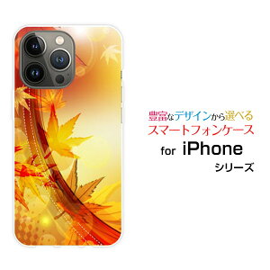 iPhone 15 Pro MaxACtH tBteB[ v }bNXdocomo au SoftBank yVoCIWi fUCX}z Jo[ P[X n[h TPU \tg P[X݂