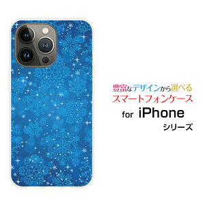 iPhone 15 Pro MaxACtH tBteB[ v }bNXdocomo au SoftBank yVoCIWi fUCX}z Jo[ P[X n[h TPU \tg P[X̌