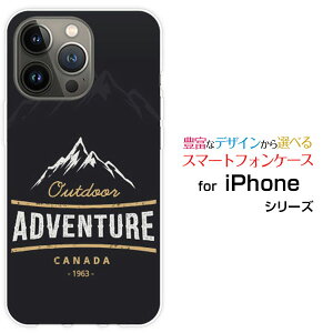 iPhone 15 Pro�A�C�t�H�� �t�B�t�e�B�[�� �v��docomo au SoftBank �y�V���o�C���I���W�i�� �f�U�C���X�}�z �J�o�[ �P�[�X �n�[�h TPU �\�t�g �P�[�XADVENTURE