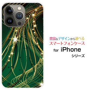 iPhone 15 Pro�A�C�t�H�� �t�B�t�e�B�[�� �v��docomo au SoftBank �y�V���o�C���I���W�i�� �f�U�C���X�}�z �J�o�[ �P�[�X �n�[�h TPU �\�t�g �P�[�X���̃V�����[