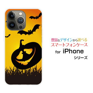 iPhone 15 Pro MaxACtH tBteB[ v }bNXdocomo au SoftBank yVoCIWi fUCX}z Jo[ P[X n[h TPU \tg P[XnEBڂႱ