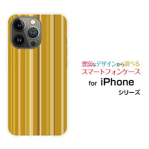 iPhone 15 Pro MaxACtH tBteB[ v }bNXdocomo au SoftBank yVoCIWi fUCX}z Jo[ P[X n[h TPU \tg P[XXgCv}X^[h