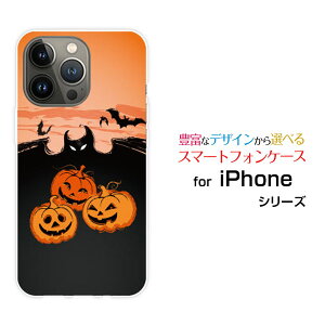 iPhone 15 ProACtH tBteB[ vdocomo au SoftBank yVoCIWi fUCX}z Jo[ P[X n[h TPU \tg P[XnEBڂ
