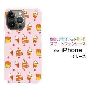 iPhone 15 ProACtH tBteB[ vdocomo au SoftBank yVoCIWi fUCX}z Jo[ P[X n[h TPU \tg P[XXEB[cp_CX