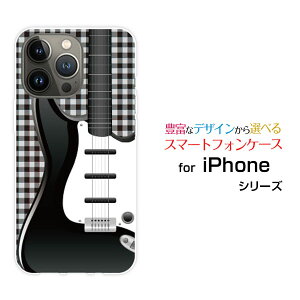 iPhone 14 ProACtH tH[eB[ vdocomo au SoftBankIWi fUCX}z Jo[ P[X n[h TPU \tg P[XM^[ƃ`FbN