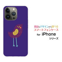 楽天市場】iphone14pro パープル 新品未開封の通販