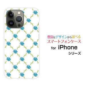 iPhone 14 ProACtH tH[eB[ vdocomo au SoftBankIWi fUCX}z Jo[ P[X n[h TPU \tg P[Xoc^(x)