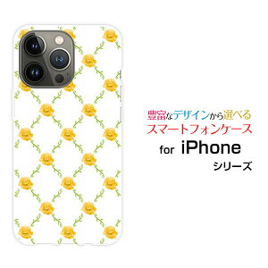 iPhone 15 Pro�A�C�t�H�� �t�B�t�e�B�[�� �v��docomo au SoftBank �y�V���o�C���I���W�i�� �f�U�C���X�}�z �J�o�[ �P�[�X �n�[�h TPU �\�t�g �P�[�X�o�����c�^(��x��)