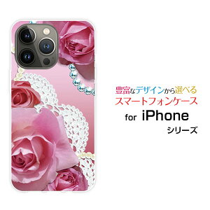 iPhone 15 Pro MaxACtH tBteB[ v }bNXdocomo au SoftBank yVoCIWi fUCX}z Jo[ P[X n[h TPU \tg P[Xo[X(sN)