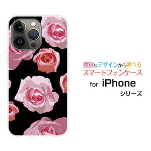 iPhone 15 Pro MaxACtH tBteB[ v }bNXdocomo au SoftBank yVoCIWi fUCX}z Jo[ P[X n[h TPU \tg P[XsN[Y (CXg)