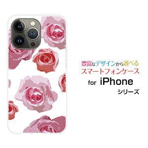 iPhone 15 ProACtH tBteB[ vdocomo au SoftBank yVoCIWi fUCX}z Jo[ P[X n[h TPU \tg P[XsN[Y (CXg)