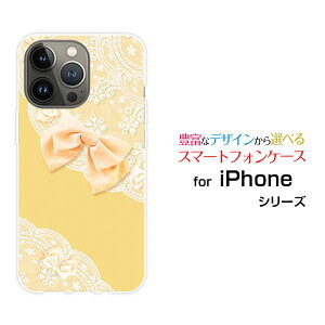 iPhone 15 Pro MaxACtH tBteB[ v }bNXdocomo au SoftBank yVoCIWi fUCX}z Jo[ P[X n[h TPU \tg P[X[X{ (CG[)