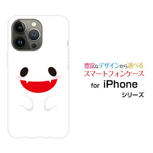 iPhone 15 Pro MaxACtH tBteB[ v }bNXdocomo au SoftBank yVoCIWi fUCX}z Jo[ P[X n[h TPU \tg P[XnEB΂