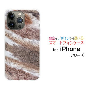 iPhone 15 Pro�A�C�t�H�� �t�B�t�e�B�[�� �v��docomo au SoftBank �y�V���o�C���I���W�i�� �f�U�C���X�}�z �J�o�[ �P�[�X �n�[�h TPU �\�t�g �P�[�X�t�@�[�͗l�i�}�[�u���j