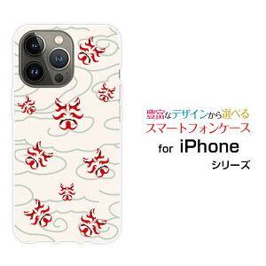 iPhone 14 ProACtH tH[eB[ vdocomo au SoftBankIWi fUCX}z Jo[ P[X n[h TPU \tg P[Xa(̈) type003