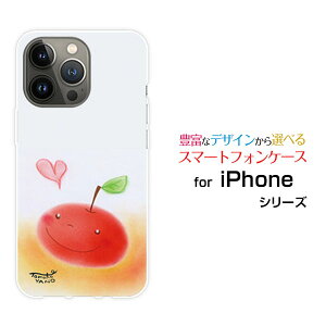 iPhone 15 ProACtH tBteB[ vdocomo au SoftBank yVoCIWi fUCX}z Jo[ P[X n[h TPU \tg P[X񂲂ƃn[g