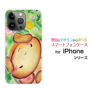 iPhone 15 Pro�A�C�t�H�� �t�B�t�e�B�[�� �v��docomo au SoftBank �y�V���o�C���I���W�i�� �f�U�C���X�}�z �J�o�[ �P�[�X �n�[�h TPU �\�t�g �P�[�X�J�^�c�����Ƃ��܂���