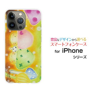 iPhone 15 Pro MaxACtH tBteB[ v }bNXdocomo au SoftBank yVoCIWi fUCX}z Jo[ P[X n[h TPU \tg P[X̂̃p[eB[CC