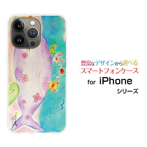 iPhone 15 Pro MaxACtH tBteB[ v }bNXdocomo au SoftBank yVoCIWi fUCX}z Jo[ P[X n[h TPU \tg P[XȂeq