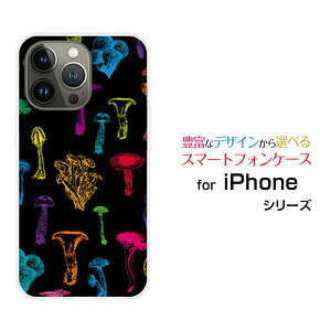 iPhone 14 Pro MaxACtH tH[eB[ v }bNXdocomo au SoftBankIWi fUCX}z Jo[ P[X n[h TPU \tg P[XJtLmR(ubNj