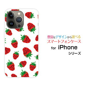 iPhone 14 Pro MaxACtH tH[eB[ v }bNXdocomo au SoftBankIWi fUCX}z Jo[ P[X n[h TPU \tg P[XC`S