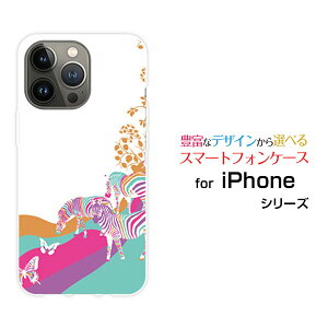 iPhone 14 Pro Max�A�C�t�H�� �t�H�[�e�B�[�� �v�� �}�b�N�Xdocomo au SoftBank�I���W�i�� �f�U�C���X�}�z �J�o�[ �P�[�X �n�[�h TPU �\�t�g �P�[�X�A�j�}���p�[�N�i�[�u���j