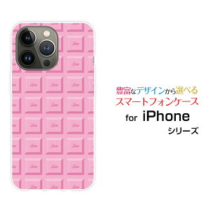 iPhone 14 Pro MaxACtH tH[eB[ v }bNXdocomo au SoftBankIWi fUCX}z Jo[ P[X n[h TPU \tg P[X`R[giXgx[j