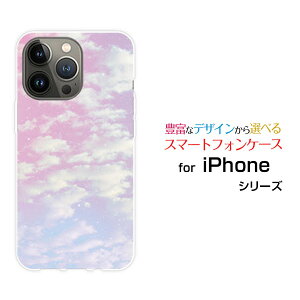 iPhone 14 Pro Max�A�C�t�H�� �t�H�[�e�B�[�� �v�� �}�b�N�Xdocomo au SoftBank�I���W�i�� �f�U�C���X�}�z �J�o�[ �P�[�X �n�[�h TPU �\�t�g �P�[�XSKY�i�s���N×�u���[�j